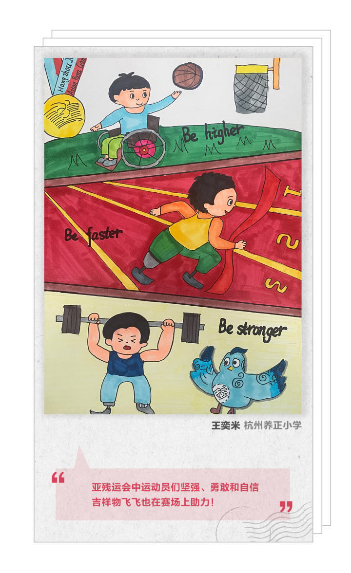 明信片 竖4.jpg