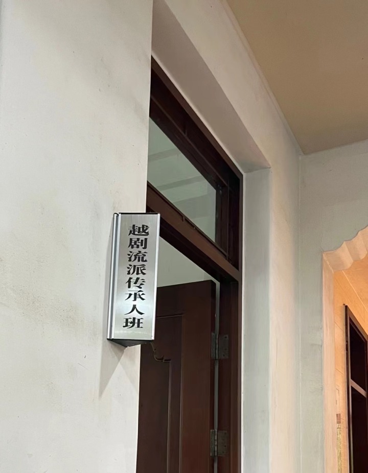 微信图片_20230525092951.jpg