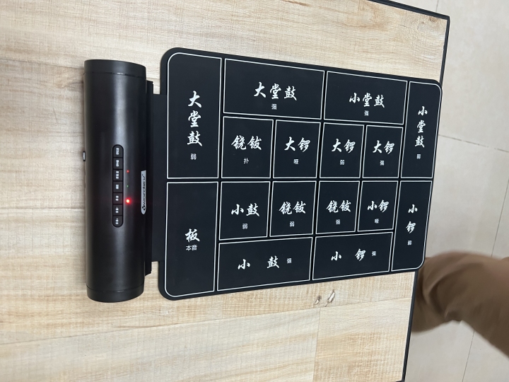 微信图片_20230523104554.jpg