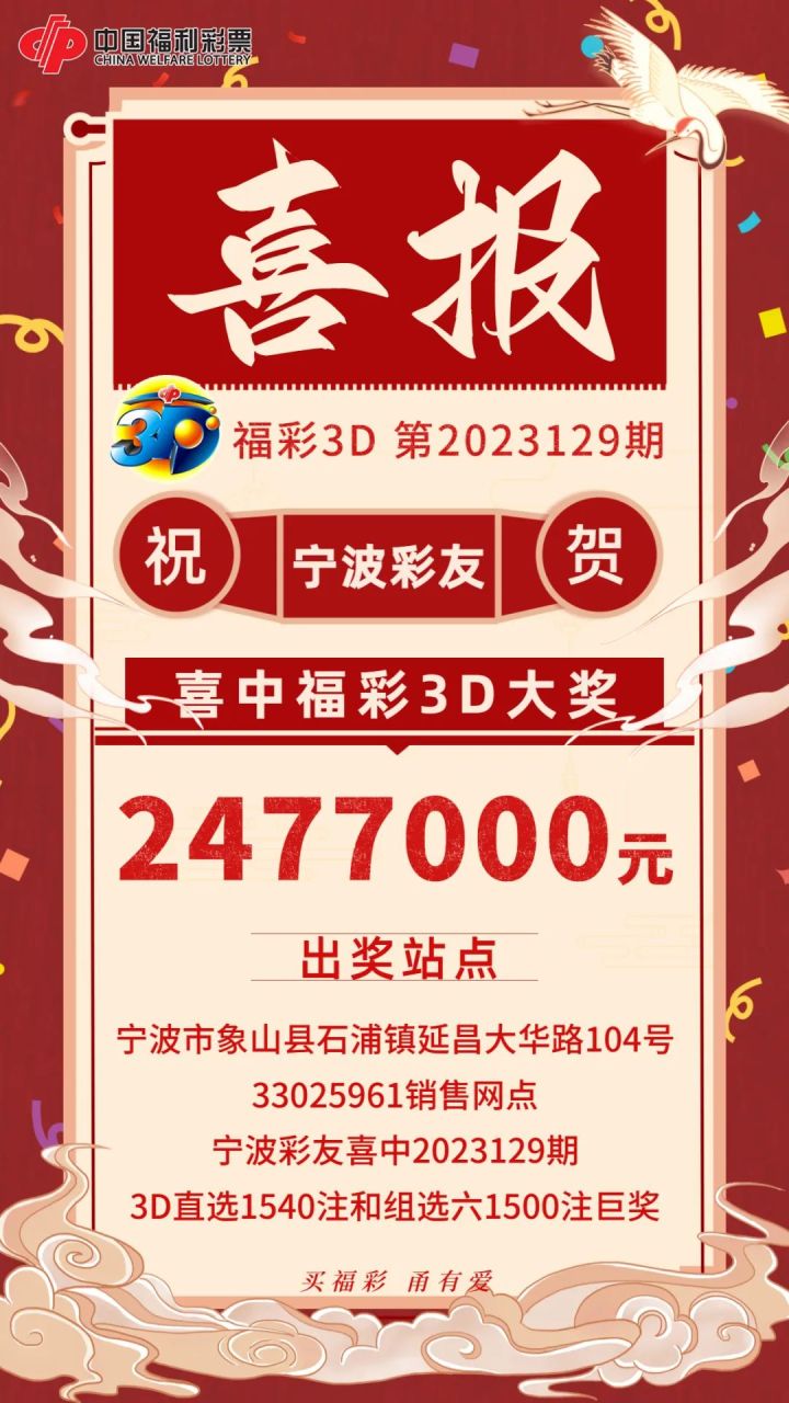微信图片_20230525151341.jpg