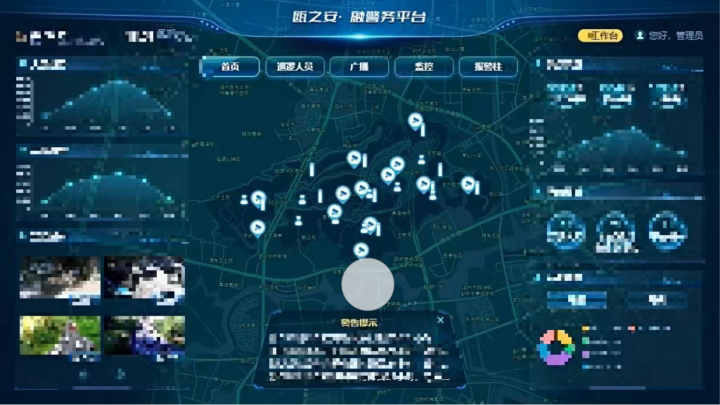 图2.png