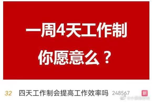 微信图片_20230224113210.jpg