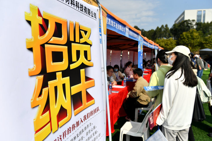 VCG111425025260.jpg