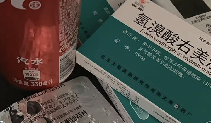 WX20230228-181532@2x.png