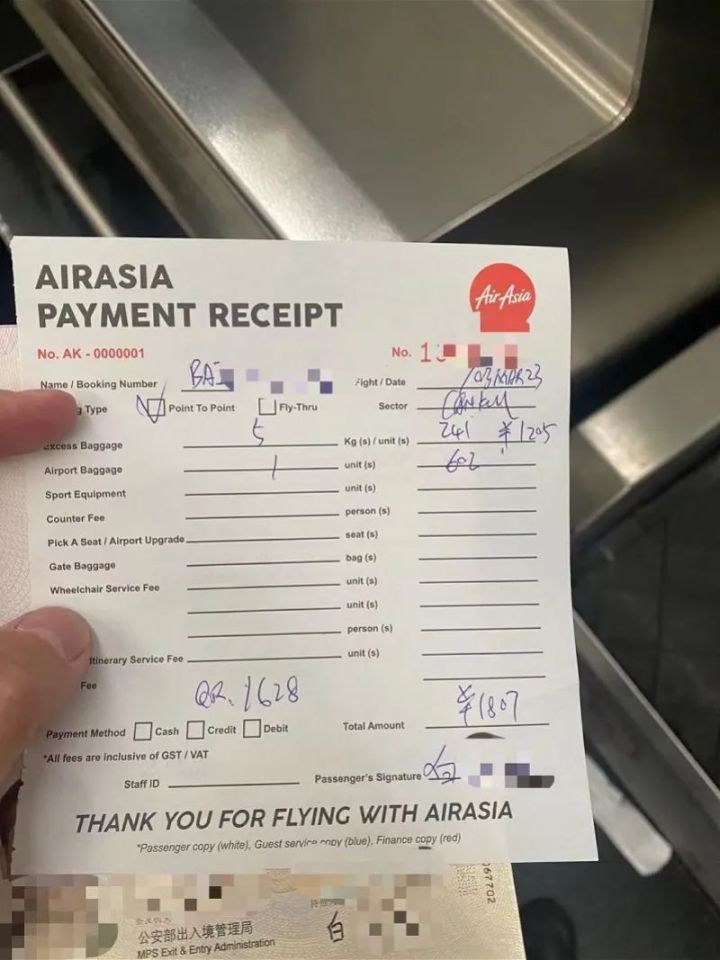 微信图片_20230309140302.jpg