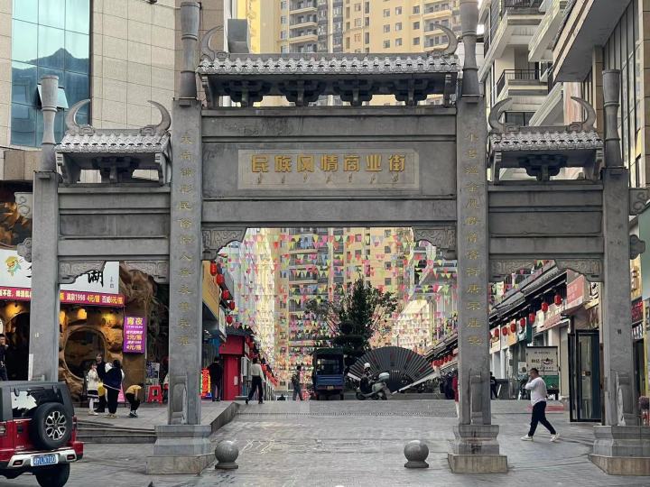 微信图片_20230307233939.jpg