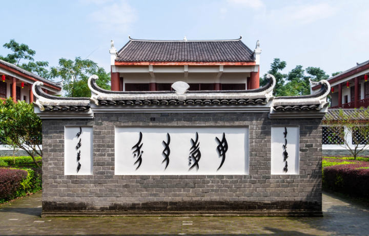 微信图片_20230308004625.png