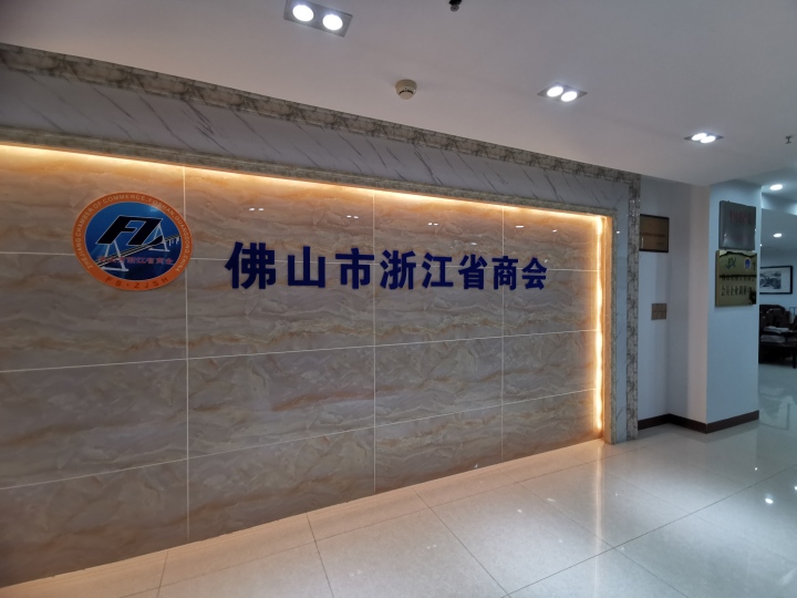 微信图片_20230307143620.jpg