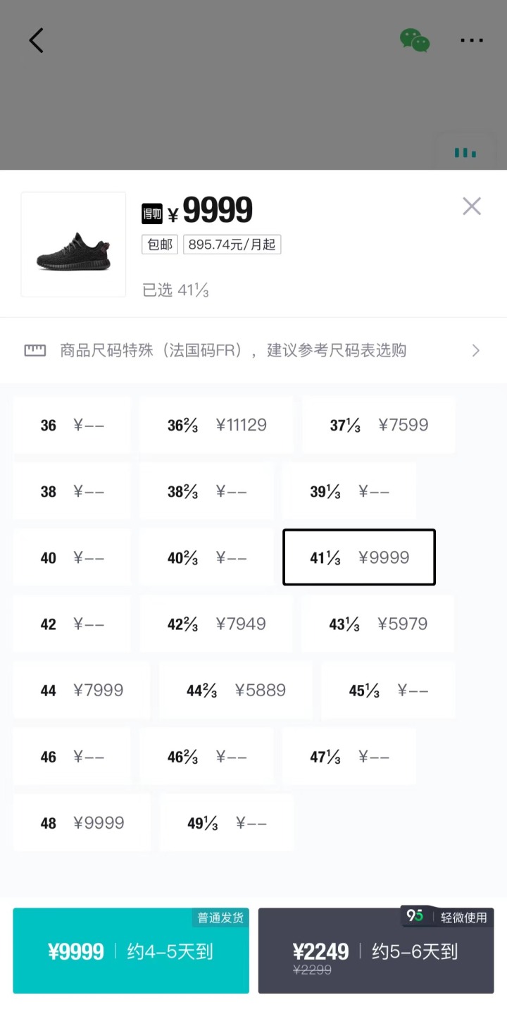 微信图片_20230524171109.jpg