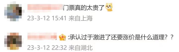 微信图片_20230314115957.jpg