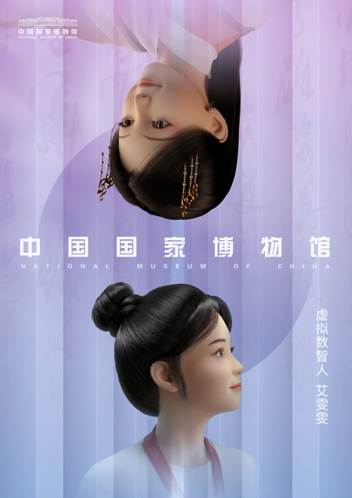 微信图片_20230322224813.jpg
