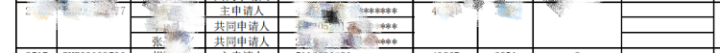 news_hswspider_1681601018_l0aKURlutz.png