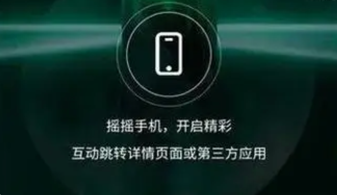 微信图片_20230427174120.png