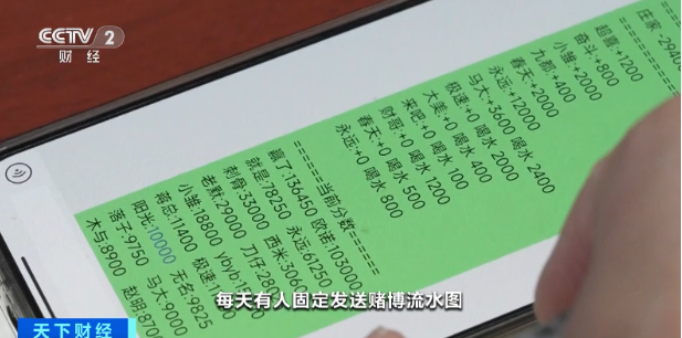 微信截图_20230522141608.png