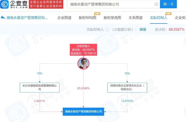 微信图片_20230525174258.jpg