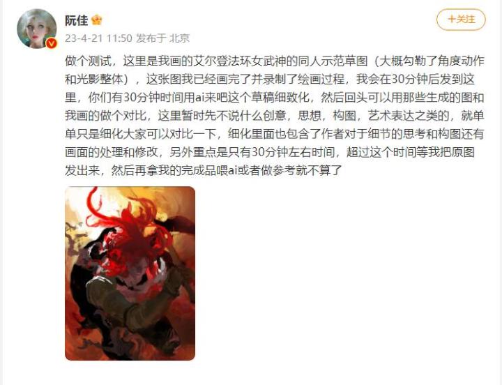 QQ截图20230427180454.jpg