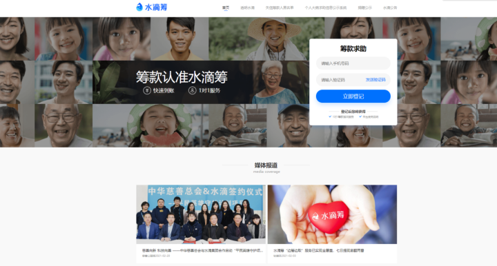 微信截图_20230427193257.png