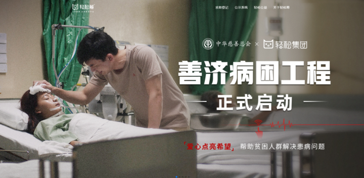 微信截图_20230427193455.png