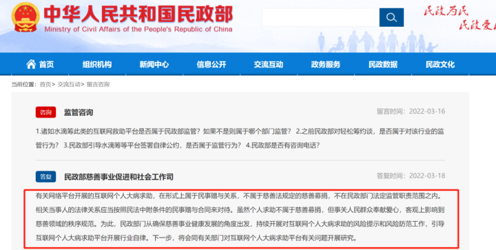 微信截图_20230427191558.png