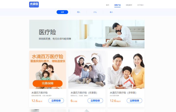 微信截图_20230427194201.png