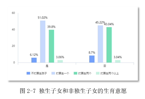 微信图片_20230514184051.png