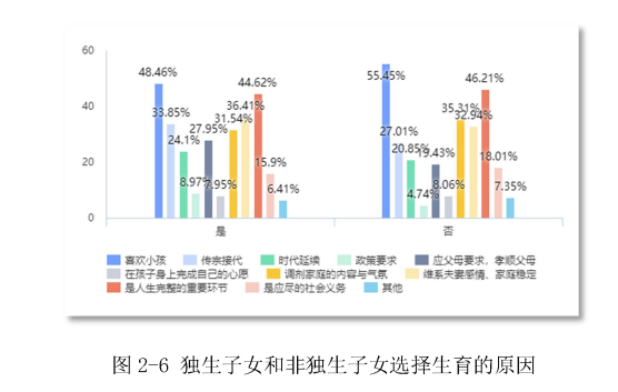 微信图片_20230514184058.png