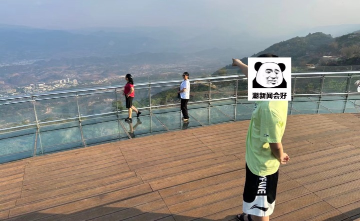 WechatIMG3856.jpeg