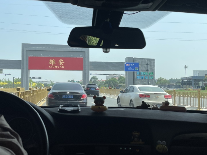微信图片_20230522153732.jpg