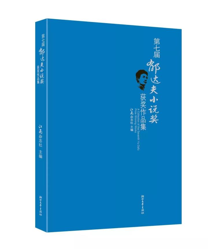 邵丽6.jpg
