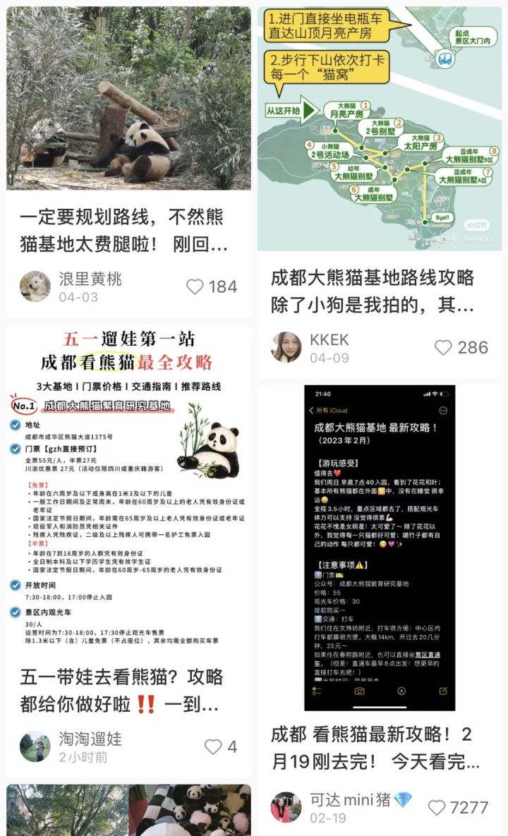 微信图片_20230426095106.jpg