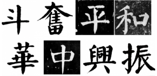 1680361449873.png