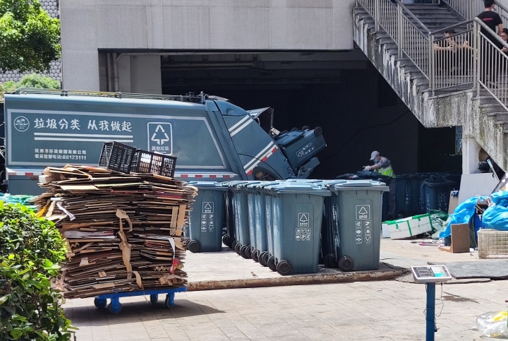 微信图片_20230523201639.jpg