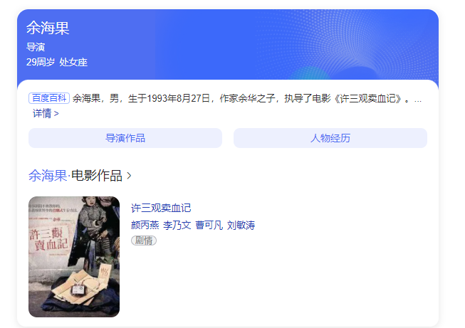 微信截图_20230330172617.png