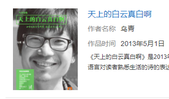 微信截图_20230329085138.png