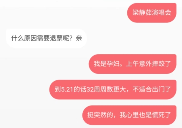 微信图片_20230509151327.jpg