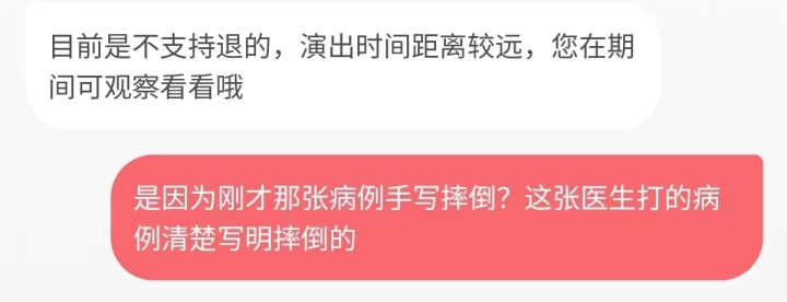 微信图片_20230509151510.jpg