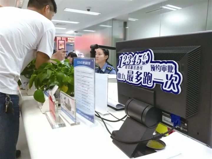 微信图片_20230417164713.jpg