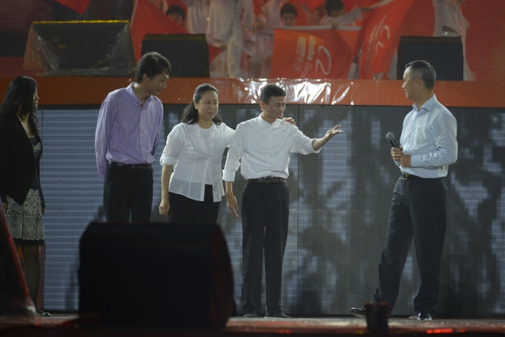 201305100000淘宝10周年年会的副本.JPG