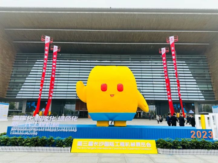 微信图片_20230516130736.jpg