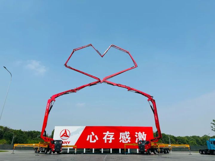 微信图片_20230516130803.jpg