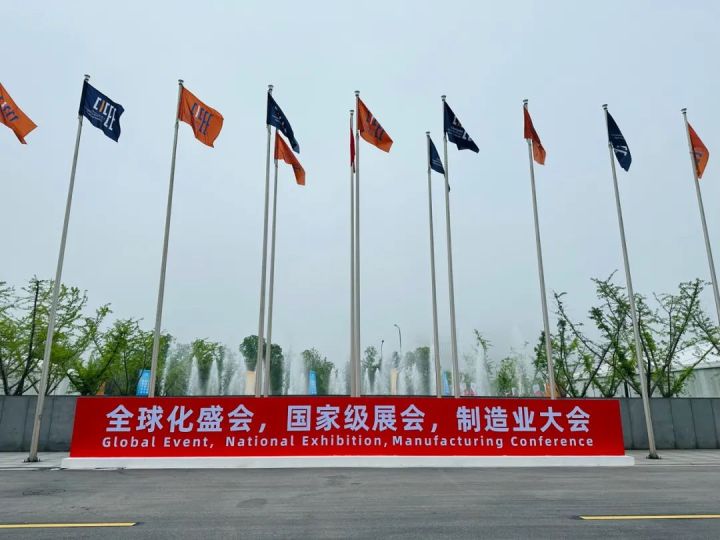 微信图片_20230516130812.jpg