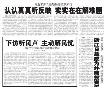 QQ截图20230523113358.jpg