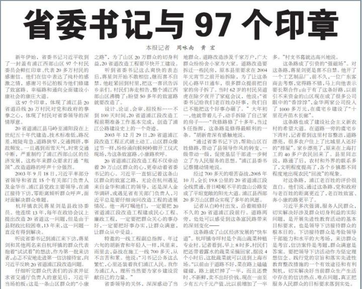 QQ截图20230523114049.jpg