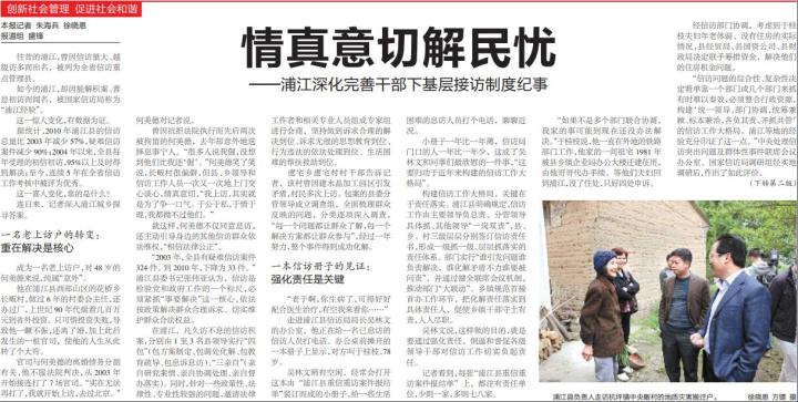 QQ截图20230523123821.jpg