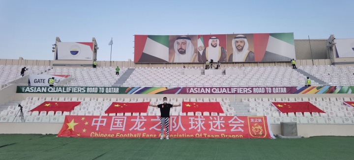 微信图片_20230221095210.jpg