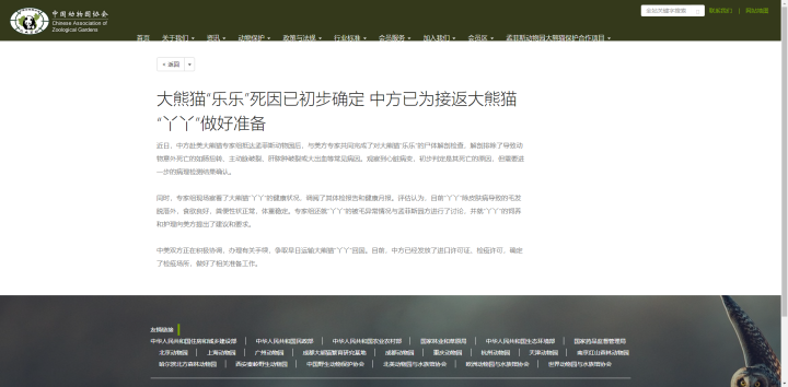 微信截图_20230406124335.png