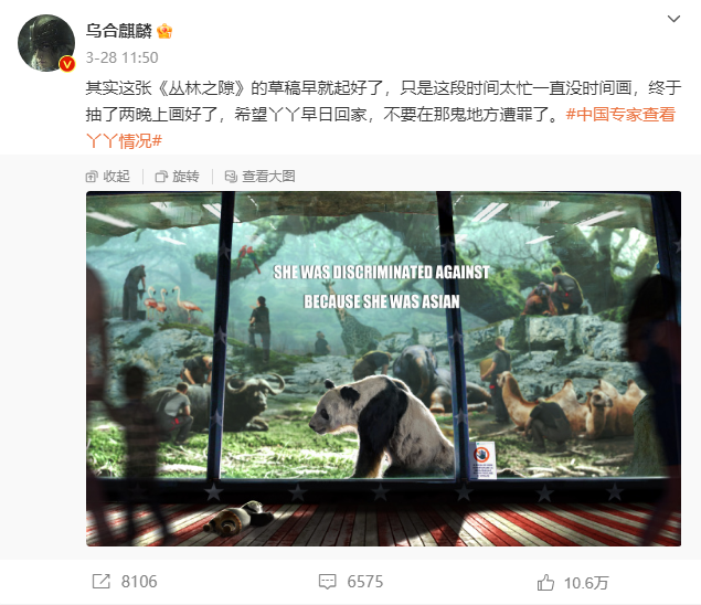 微信截图_20230406144134.png