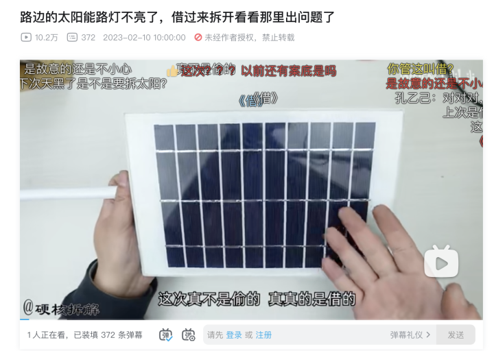 截屏2023-05-25 18.29.44.png