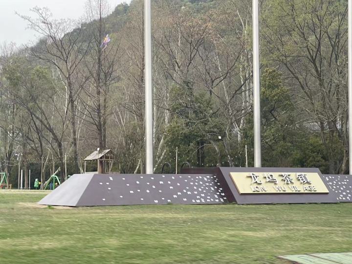 微信图片_20230328120518.jpg