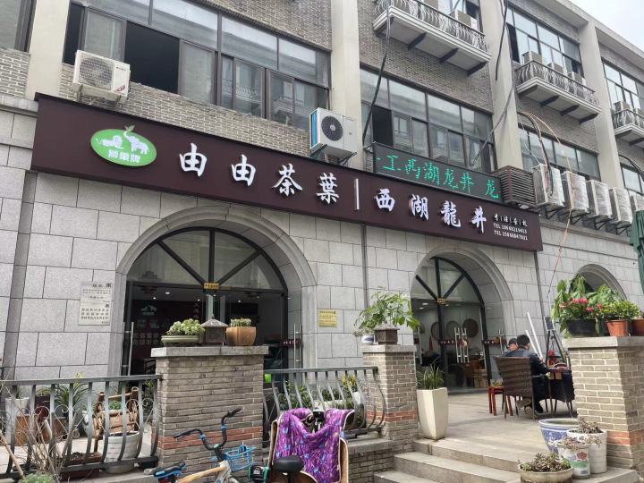 微信图片_20230328120534.jpg